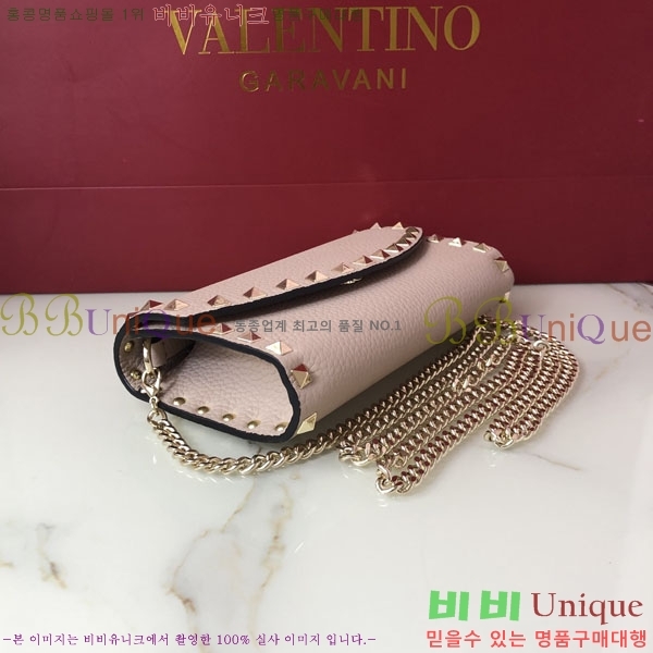 #�߷�Ƽ�� ����ٴ� ü�� ũ�ν��� 4009-101