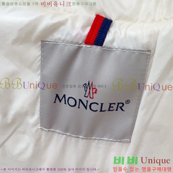 Ű�� ��**�� �ٿ� �е� MO3615416