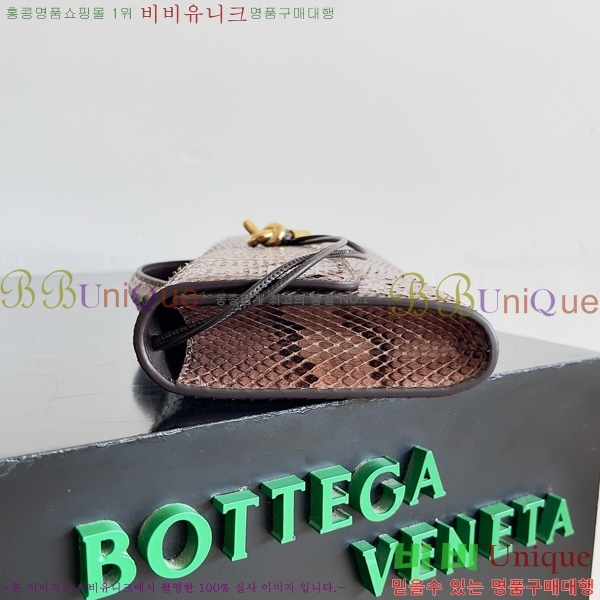 #���װ�����Ÿ �ȵ�Ƹ� �ڵ� Ŭ��ġ 741511-201