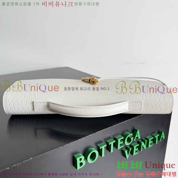 #���װ�����Ÿ �ȵ�Ƹ� �ڵ� Ŭ��ġ 741511-202