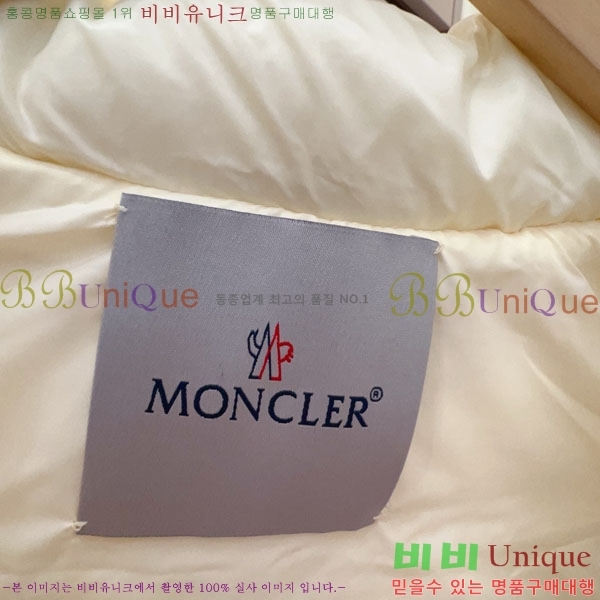 Ű�� ��**�� �ٿ� �е� ���� MO3671582-1