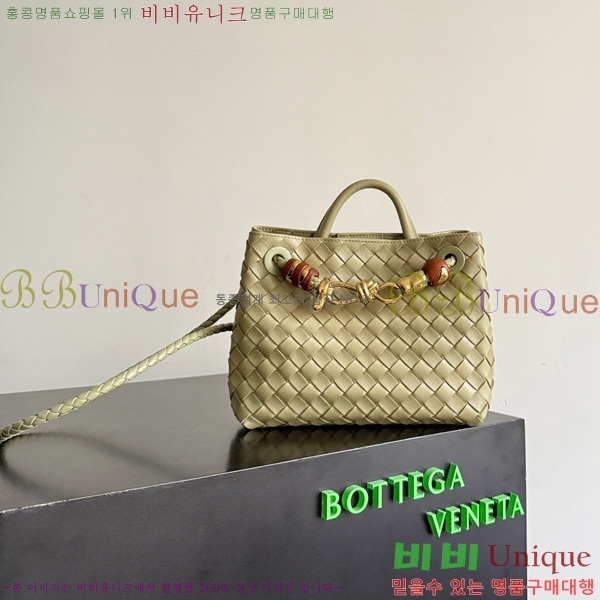 #���װ�����Ÿ ���� �ȵ�Ƹ� 743568-601