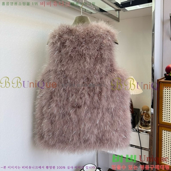 ���� ���� �þ �� ���� ���� GU1133470-1