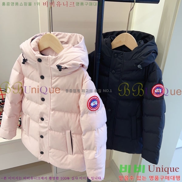 Ű�� ĳ���ٱ��� �ٿ� �е� CN3681634