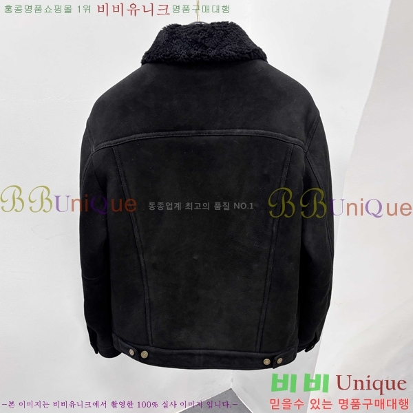 ���� ���ζ� ���� ��Ŷ YS1729381