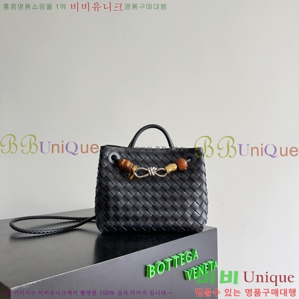 #���װ�����Ÿ ���� �ȵ�Ƹ� 743568-602