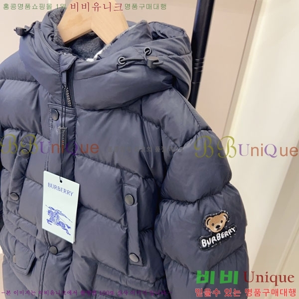 Ű�� ������ �ٿ� �е� MO3615421-1