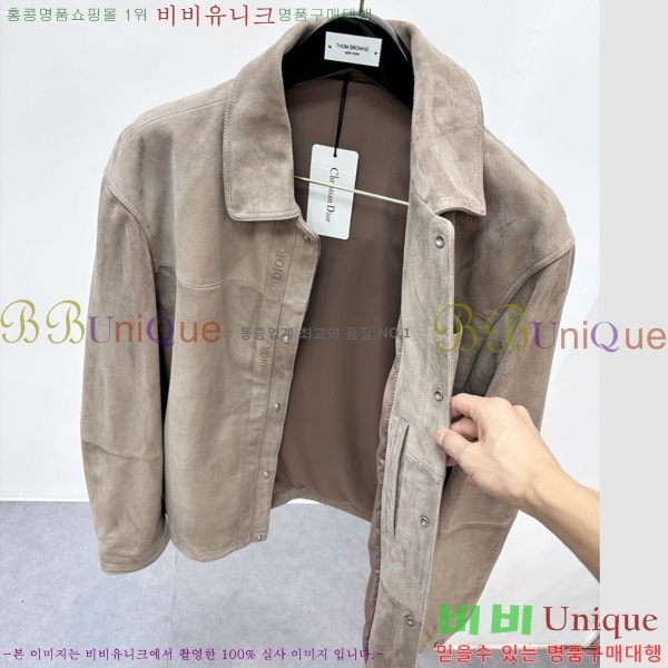 ���� ��� ���� ��Ŷ DO4367126