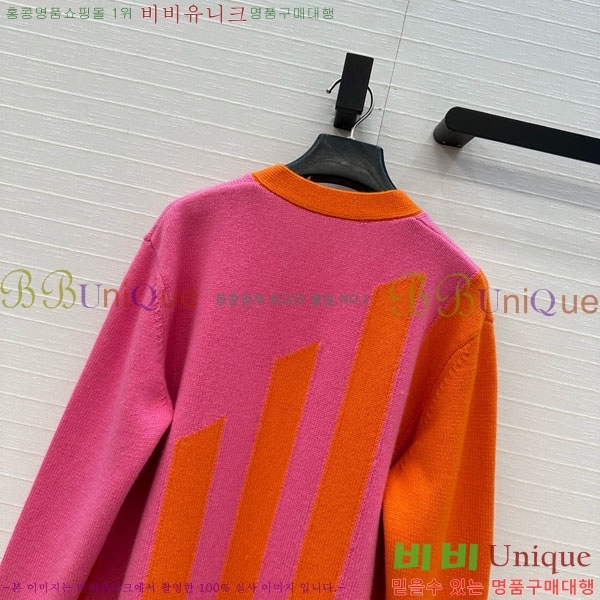 ���� �����޽� ������ ����� HE4563456-1