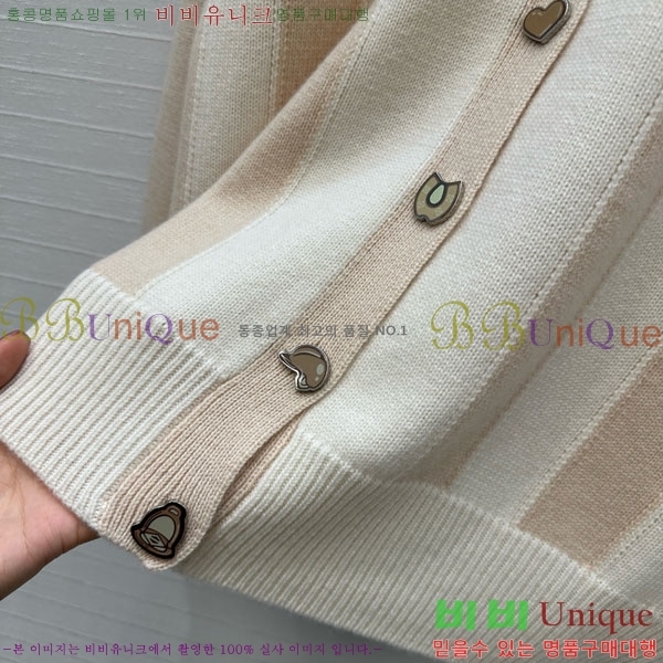 ���� �����޽� ������ ����� HE4563456-2