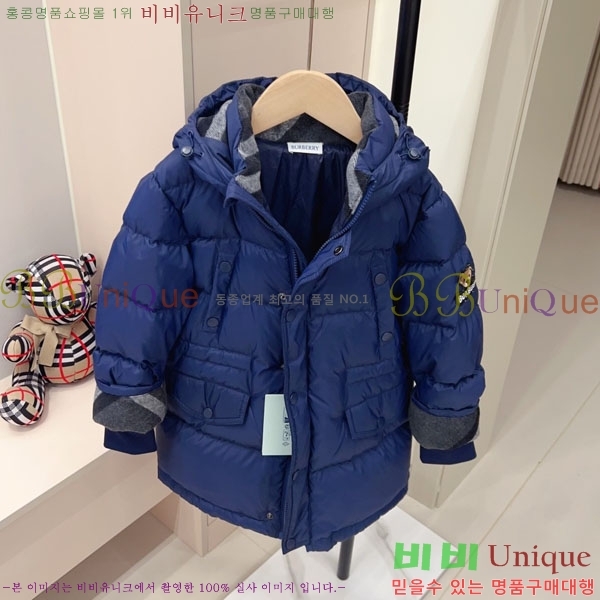 Ű�� ������ �ٿ� �е� MO3615421-3