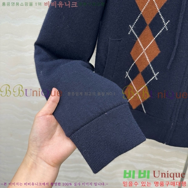 ���� �̿�̿� ������ �е� ���� MIU234045-19