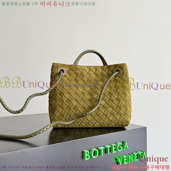 #���װ�����Ÿ ���� �ȵ�Ƹ� 743568-803