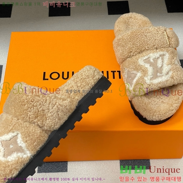 ���� ���̺��� ���� �÷� ����Ʈ �� 29MU9251780-2