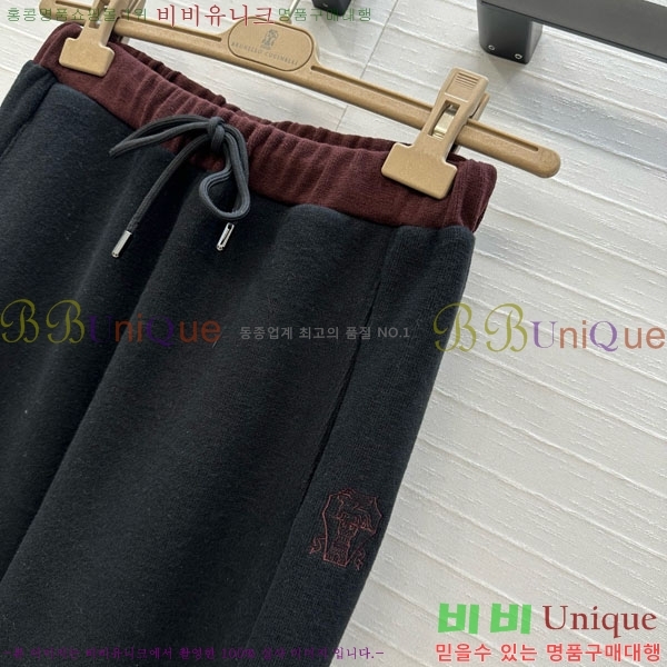 ���� ���ڷ� ��ġ�ڸ� ���� BC356402-6