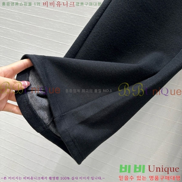 ���� ���ڷ� ��ġ�ڸ� ���� BC356402-6