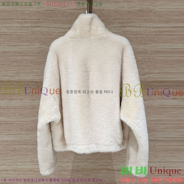 ���� ���ڷ� ��ġ�ڸ� �þ �� ���� BC324567-2