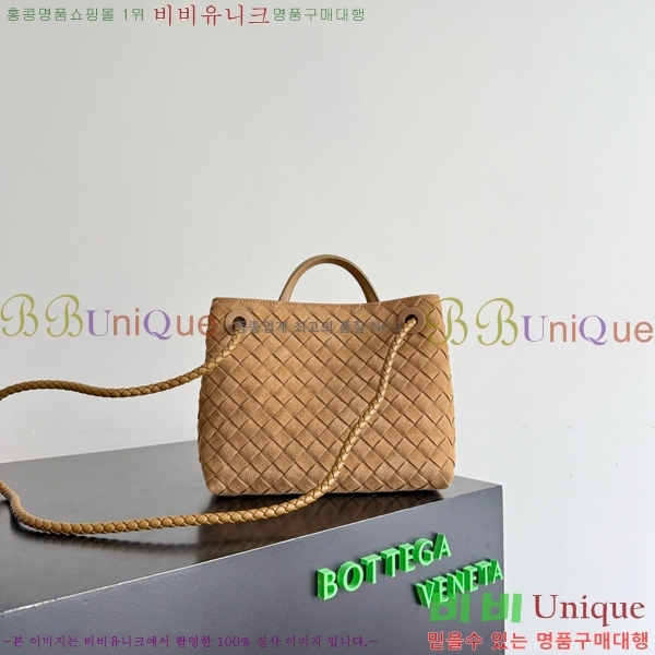 #���װ�����Ÿ ���� �ȵ�Ƹ� 743568-802