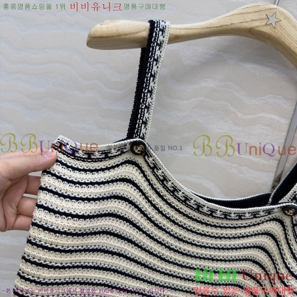 ���� ��� ���ǽ� DO12234011-7