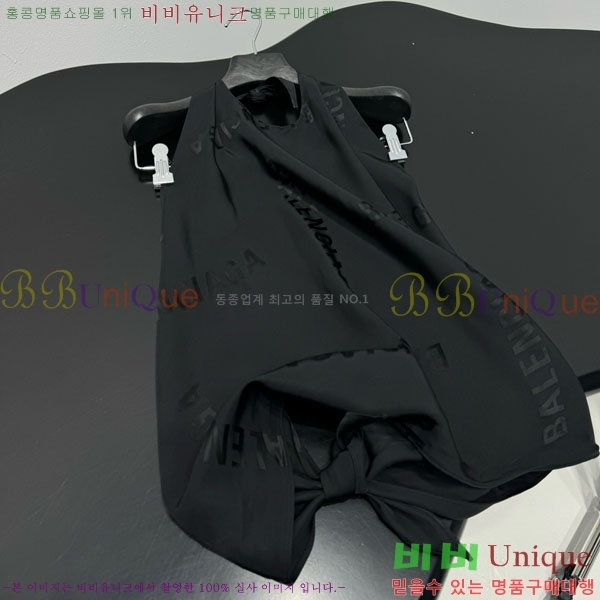 �������� �߷��þư� �μҸ�/���� B120453-1