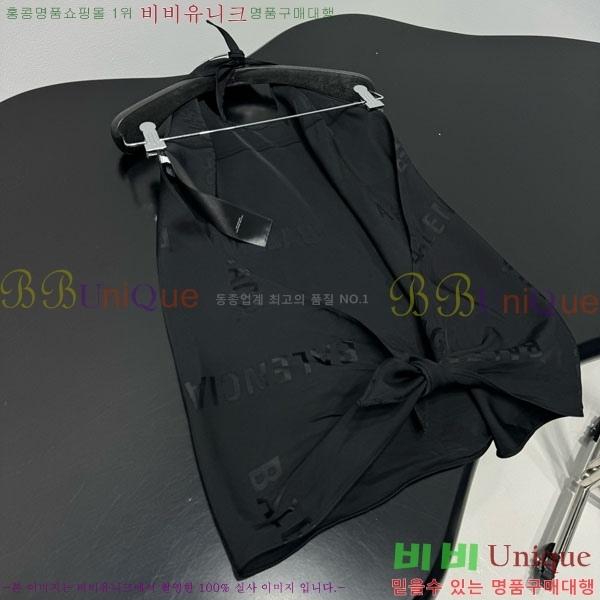 �������� �߷��þư� �μҸ�/���� B120453-1