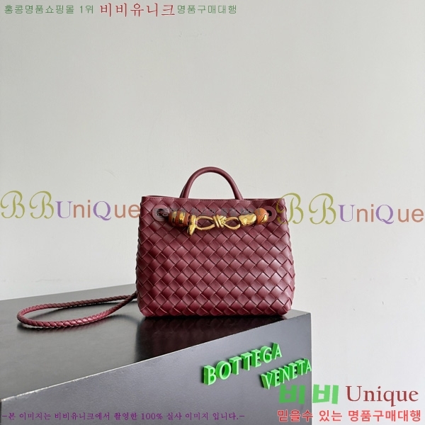 #���װ�����Ÿ ���� �ȵ�Ƹ� 743568-609