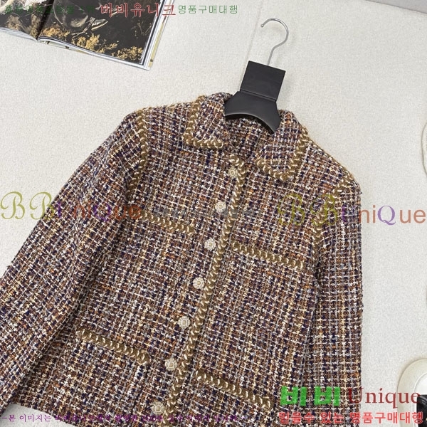 ���� ��* ���� CH1445670-9