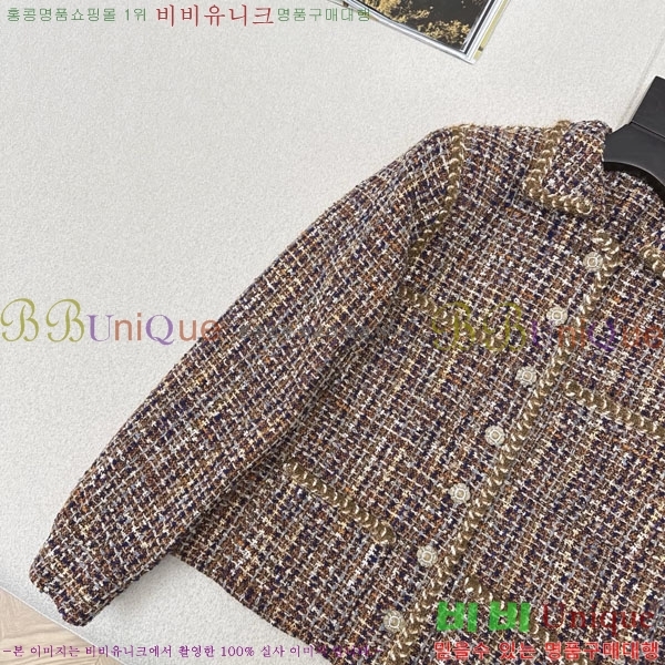 ���� ��* ���� CH1445670-9