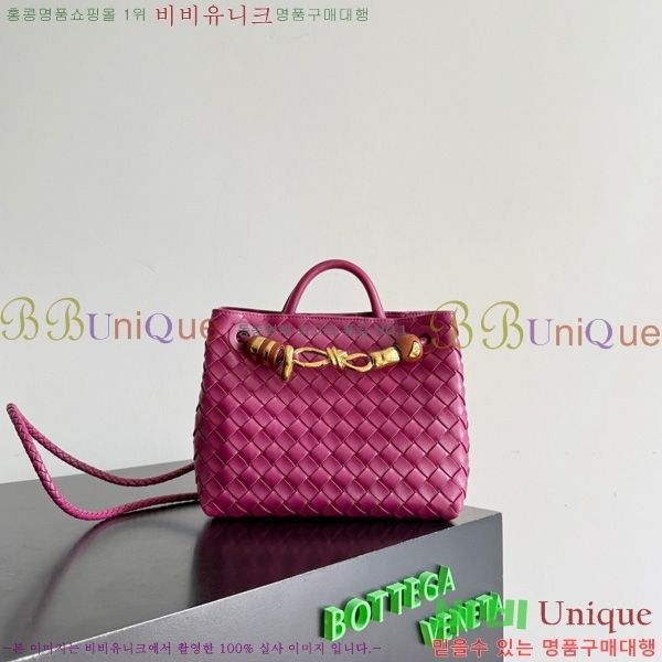 #���װ�����Ÿ ���� �ȵ�Ƹ� 743568-616