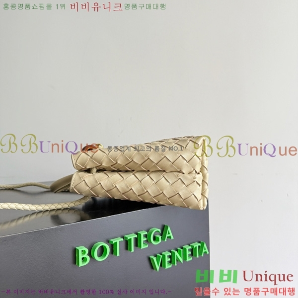 #���װ�����Ÿ ���� �ȵ�Ƹ� 743568-619