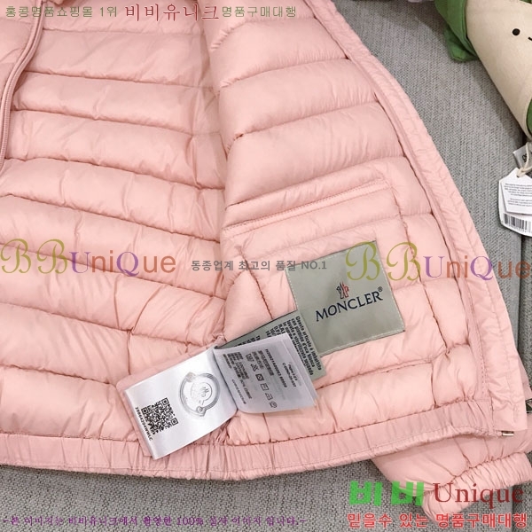 Ű�� ��**�� �е� ���� MO364635-1