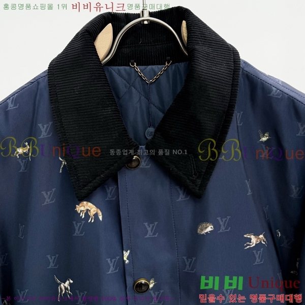 ���� ���̺��� ��Ŷ LV3657443