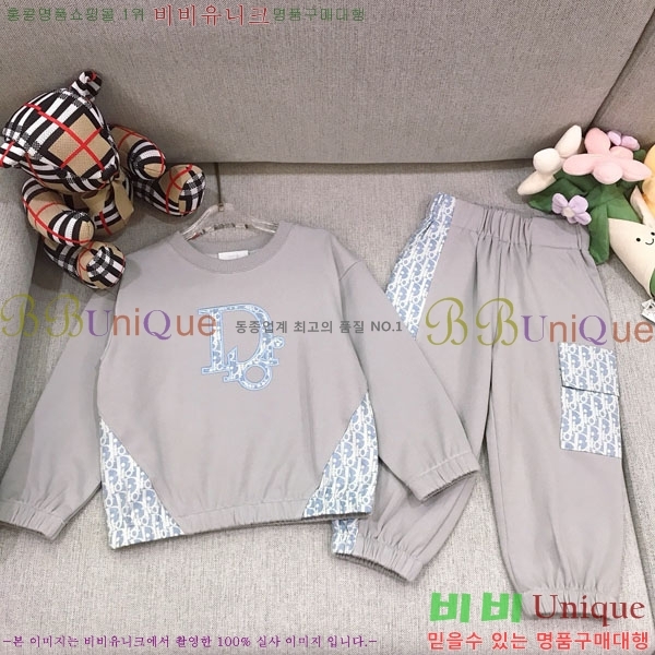 Ű�� ��� ��Ʈ DO5284741