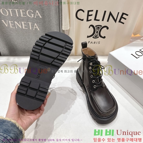 ���� �ο��� ��Ŀ ���� 42LE7908900-4