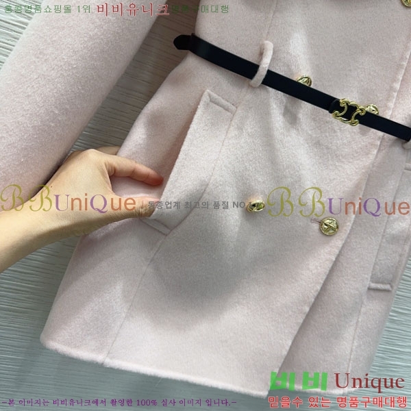 ���� ������ ��Ʈ CE130844-14