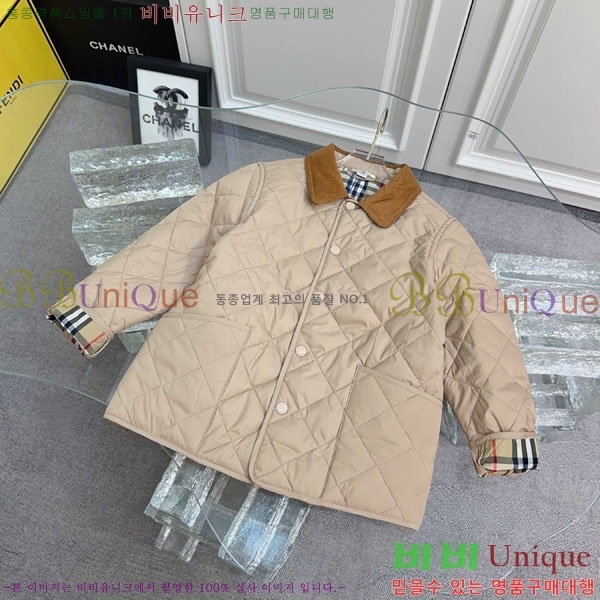 Ű�� ������ �淮 �е� BU2371836