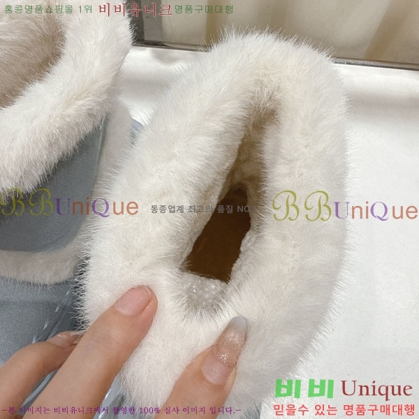 ���� �ο��� ���� 29LE7908902-2