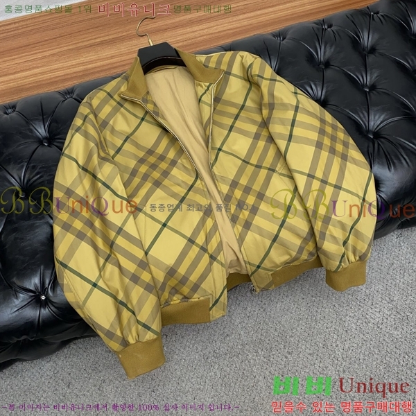 ���� ������ ��Ŷ BU654249