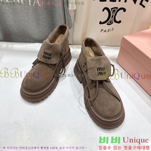 ���� �̿�̿� ����ž 35MU902255-3