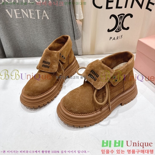 ���� �̿�̿� ����ž 35MU902255-2