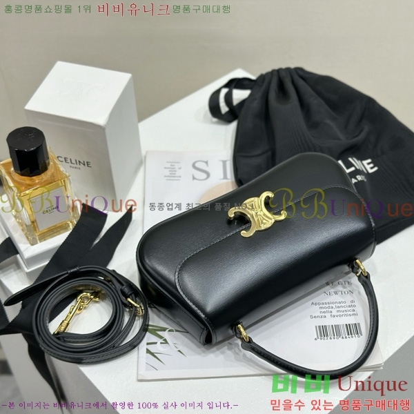 #������ Ʈ������ ƾ �Ѷ� �ڵ�� 119533-2501