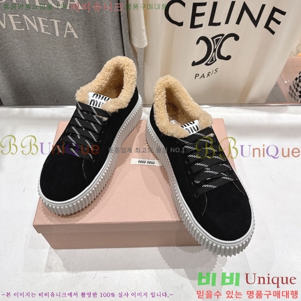 ���� �̿�̿� ����Ŀ�� 30MU902254-1