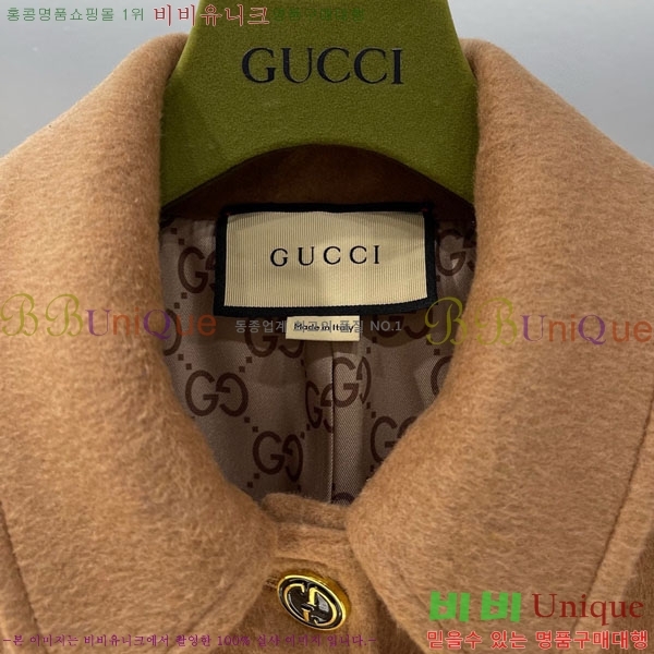 ���� ���� ����Ʈ GU112304-2