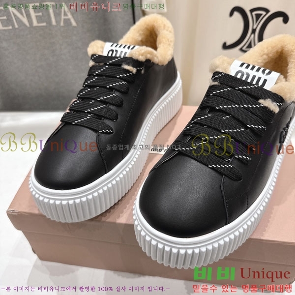 ���� �̿�̿� ����Ŀ�� 30MU902254-4