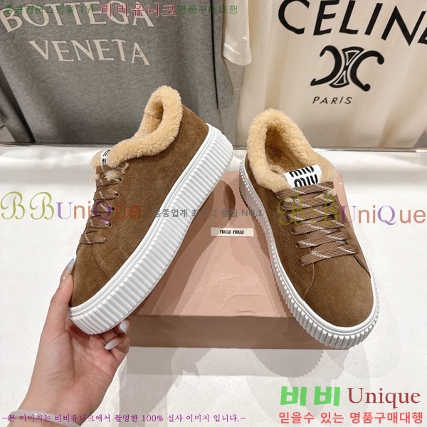 ���� �̿�̿� ����Ŀ�� 30MU902254-5