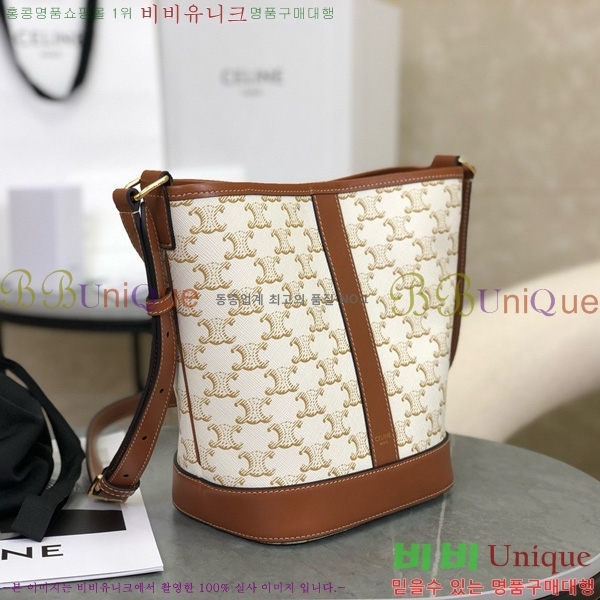 #������ ĵ���� Ʈ������ ��Ŷ�� 191442-100-2