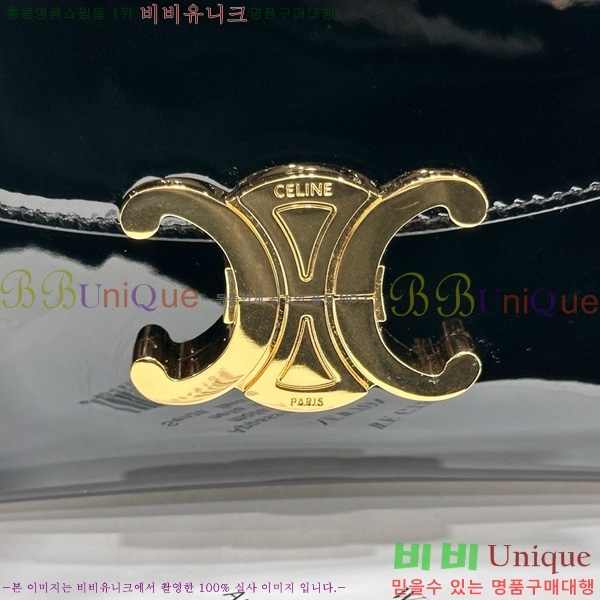 #������ ƾ �ϳ�� 118113-3001