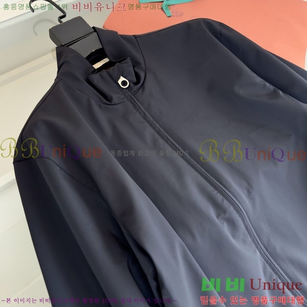 ���� �η�**�� ��Ŷ LP5368149-1