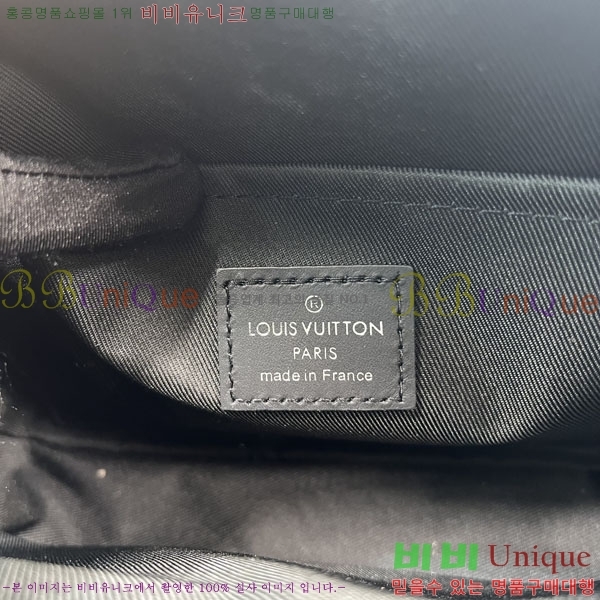 ���̺��� ��Ƽ�� �޽����� M57307-2