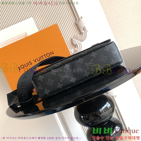 #���̺��� ��Ʈ��Ʈ PM M46255-200